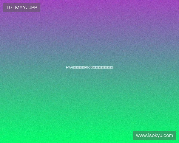 HWG罗马诺确认塞梅约6500万镑转会曼城周四体检完成签约 HWG罗马诺确认塞梅约6500万镑转会曼城周四体检完成签约